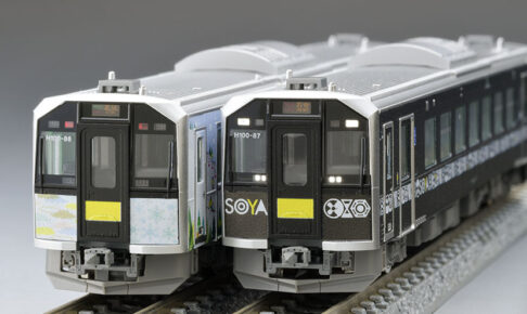 TOMIX トミックス (N) 98139 JR H100形ディーゼルカー(根室線・宗谷線ラッピング車)セット