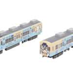 トミーテック (N) 鉄道コレクション 西日本鉄道600形 西鉄貝塚線開業100周年記念ラッピング電車2両セット