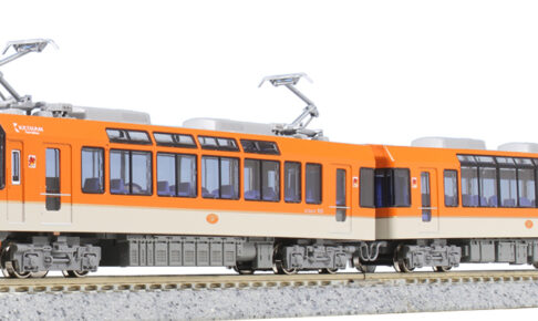KATO カトー 10-1472 叡山電鉄900系(メープルオレンジ)