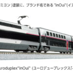 KATO［10-2131］TGV Euroduplex“inOui” (ユーロデュープレックス「イヌイ」)5両基本セット