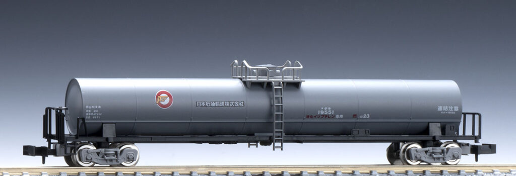 TOMIX トミックス (N) 8757 私有貨車 タキ19550形（19551･日本石油輸送）