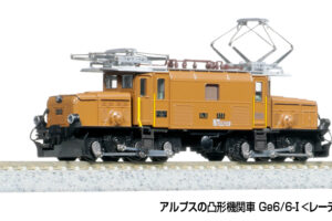 KATO カトー 3103-1 アルプスの凸形機関車 Ge6/6-Ⅰ