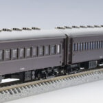 TOMIX トミックス (N) 98893 国鉄 室蘭本線225列車（さようならSL）セット