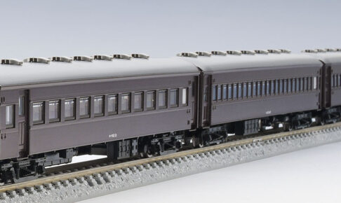 TOMIX トミックス (N) 98893 国鉄 室蘭本線225列車（さようならSL）セット