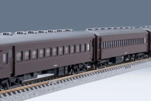 TOMIX トミックス (N) 98893 国鉄 室蘭本線225列車（さようならSL）セット