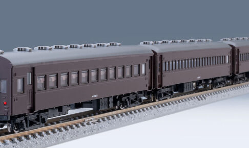 TOMIX トミックス (N) 98893 国鉄 室蘭本線225列車（さようならSL）セット