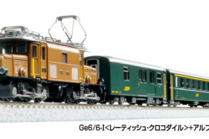 KATO カトー (N) 10-1987 Ge6:6-I ＜レーティッシュ・クロコダイル＞+アルプスの緑の客車 5両セット