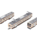 トミーテック (N) 鉄道コレクション 秩父鉄道6000系旧300系リバイバルカラー3両セット