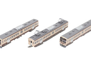 トミーテック (N) 鉄道コレクション 秩父鉄道6000系旧300系リバイバルカラー3両セット