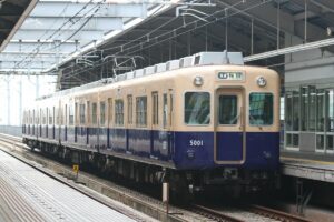 GREENMAX グリーンマックス 鉄道甲子園 阪神5001形(5001編成) 4両編成セット(動力付き)