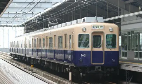 GREENMAX グリーンマックス 鉄道甲子園 阪神5001形(5001編成) 4両編成セット(動力付き)