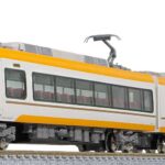 GREENMAX グリーンマックス gm-32074 近鉄16600系Ace（新塗装・車番選択式） 基本2両編成セット（動力付き）