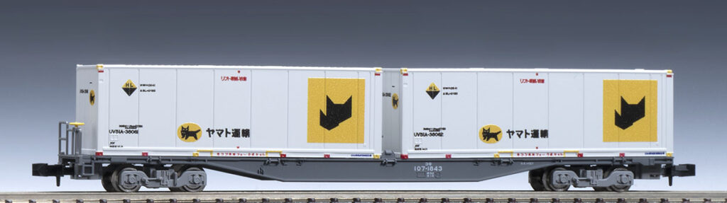 TOMIX】コキ107形（新塗装・ヤマト運輸コンテナ付）2025年11月発売