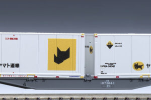 TOMIX トミックス (N) 8756 JR貨車 コキ107形（新塗装・ヤマト運輸コンテナ付）