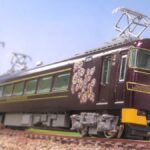 GREENMAX グリーンマックス gm-50815 近鉄19200系 観光特急「あをによし」4両編成セット（動力付き）