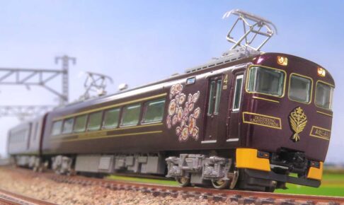 GREENMAX グリーンマックス gm-50815 近鉄19200系 観光特急「あをによし」4両編成セット（動力付き）