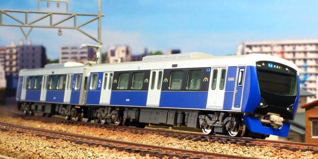 GREENMAX グリーンマックス gm-32051 静岡鉄道A3000形(エレガントブルー)2両編成セット(動力付き)