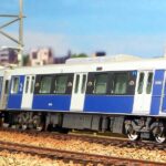 GREENMAX グリーンマックス gm-32051 静岡鉄道A3000形（エレガントブルー）2両編成セット（動力付き）