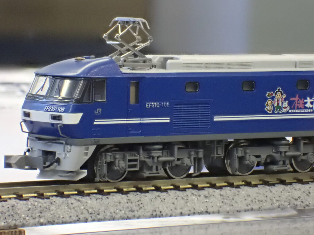 KATO HCSP0284 EF210-106 新鶴見機関区 (下枠交差パンタグラフ/新塗装)
