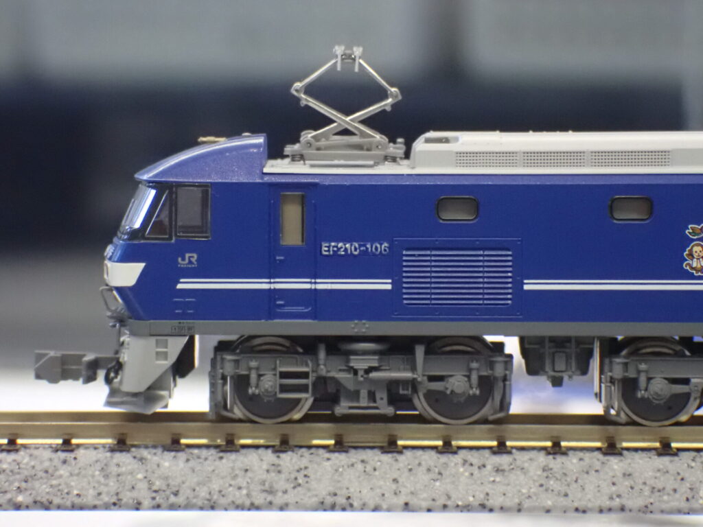 KATO HCSP0284 EF210-106 新鶴見機関区 (下枠交差パンタグラフ/新塗装)