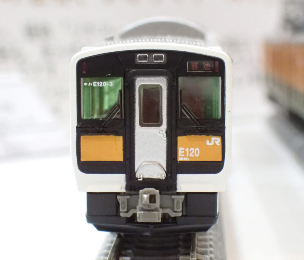 トミーテック (N) 鉄道コレクション JRキハE120形（磐越西線）2両セット