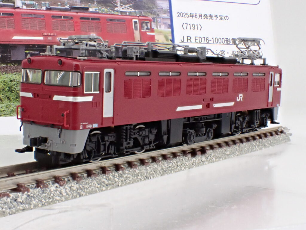 TOMIX  ED76-1000形（後期型・サッシ窓・JR貨物更新車・銀色ドア）