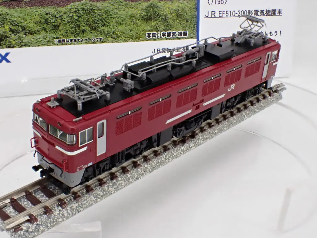 TOMIX  ED76-1000形（後期型・サッシ窓・JR貨物更新車・銀色ドア）