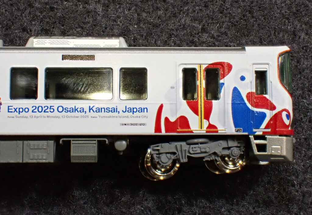 KATO EXPO2025 ミャクミャク 323系