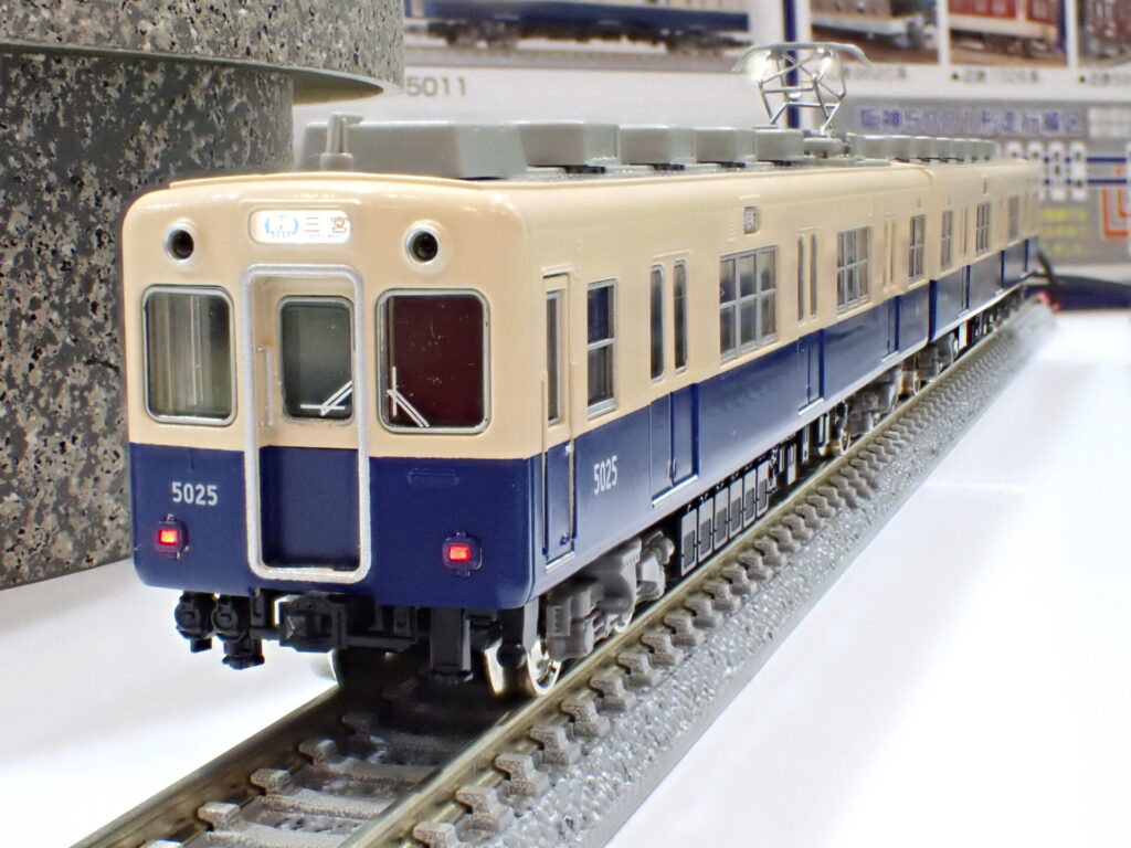 GREENMAX グリーンマックス (N) 50814 阪神5001形（5009編成）4両編成セット（動力付き）