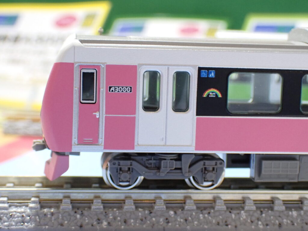 GREENMAX グリーンマックス (N) 32052 静岡鉄道A3000形（プリティピンク）2両編成セット（動力付き）