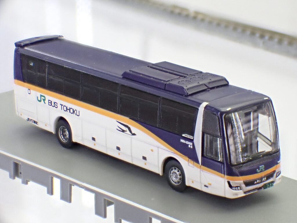 トミーテック (N) ザ・バスコレクション ジェイアールバス東北 山形新幹線つばさE8系カラー