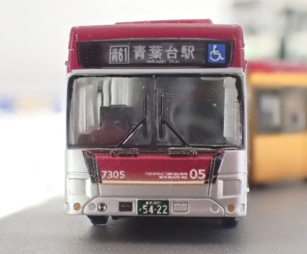 トミーテック (N) ザ・バスコレクション 東急バスタンデムライナー7305号車