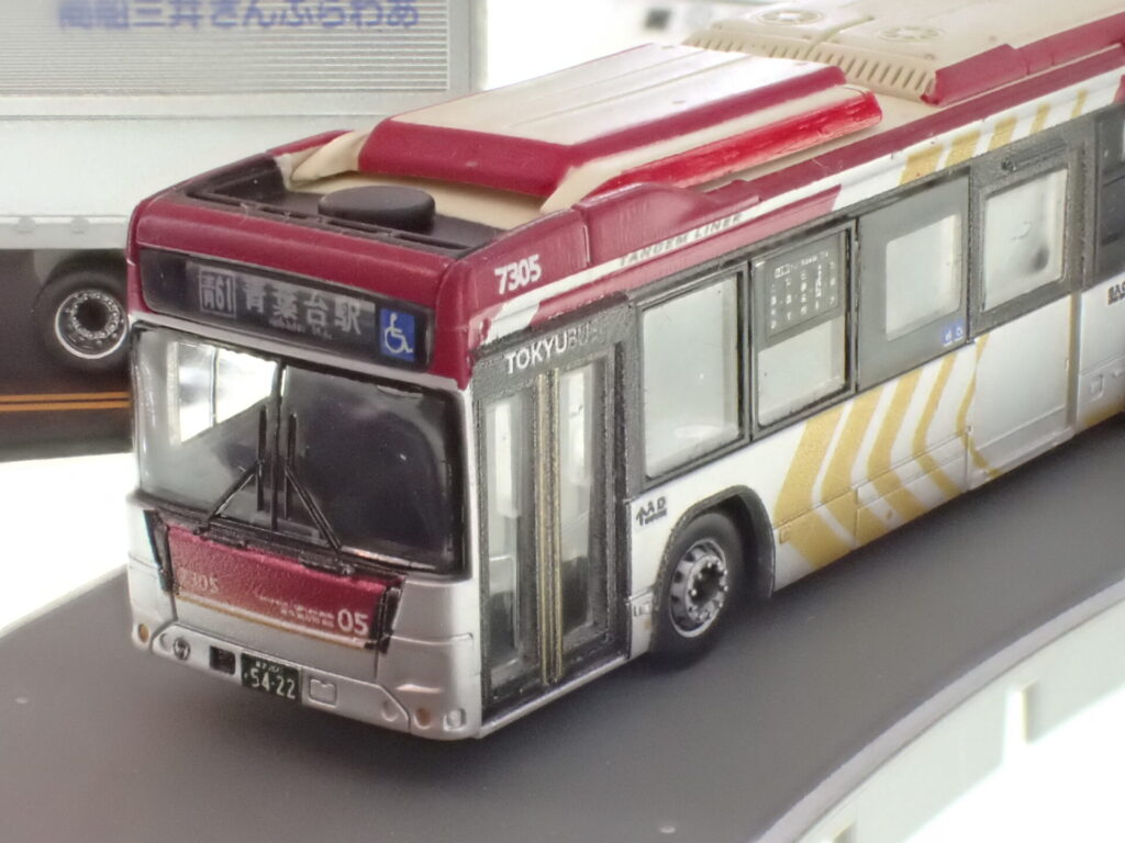 トミーテック (N) ザ・バスコレクション 東急バスタンデムライナー7305号車
