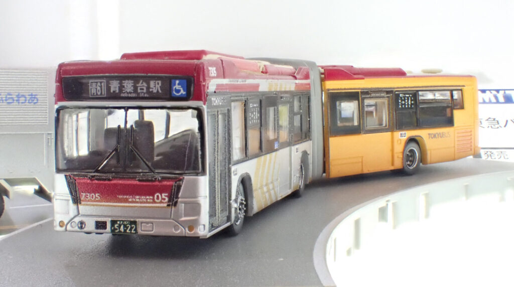 トミーテック (N) ザ・バスコレクション 東急バスタンデムライナー7305号車