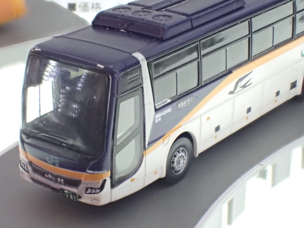 トミーテック (N) ザ・バスコレクション ジェイアールバス東北 山形新幹線つばさE8系カラー