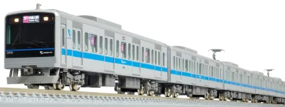 【グリーンマックス】小田急3000形(1次車•インペリアルブルー帯•車番選択式)再生産