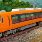 GREENMAX グリーンマックス gm-32070 近鉄22600系Ace（旧塗装・旧座席番号表示・車番選択式）基本4両編成セット（動力付き）