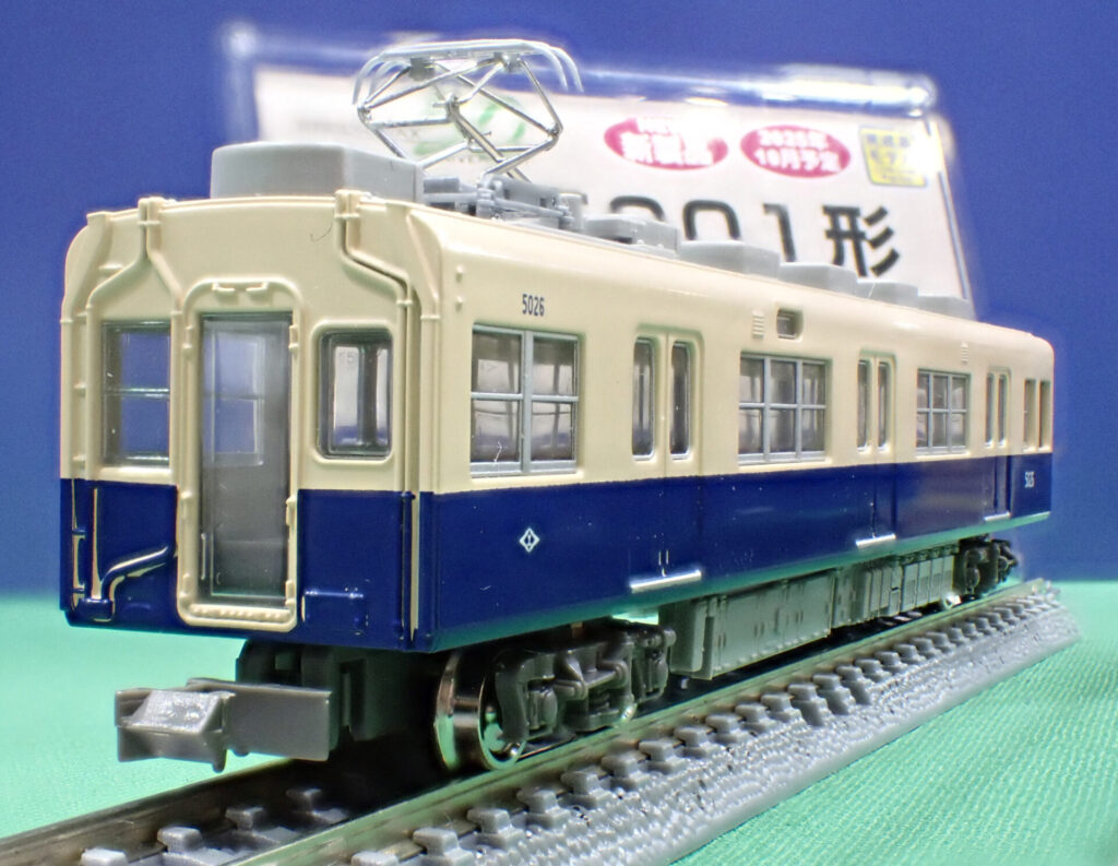 GREENMAX グリーンマックス (N) 50814 阪神5001形（5009編成）4両編成セット（動力付き）