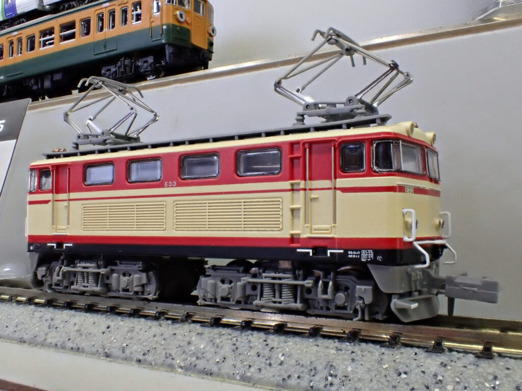 MICROACE マイクロエース 大井川鐵道E31型電気機関車(E33)【A9955】