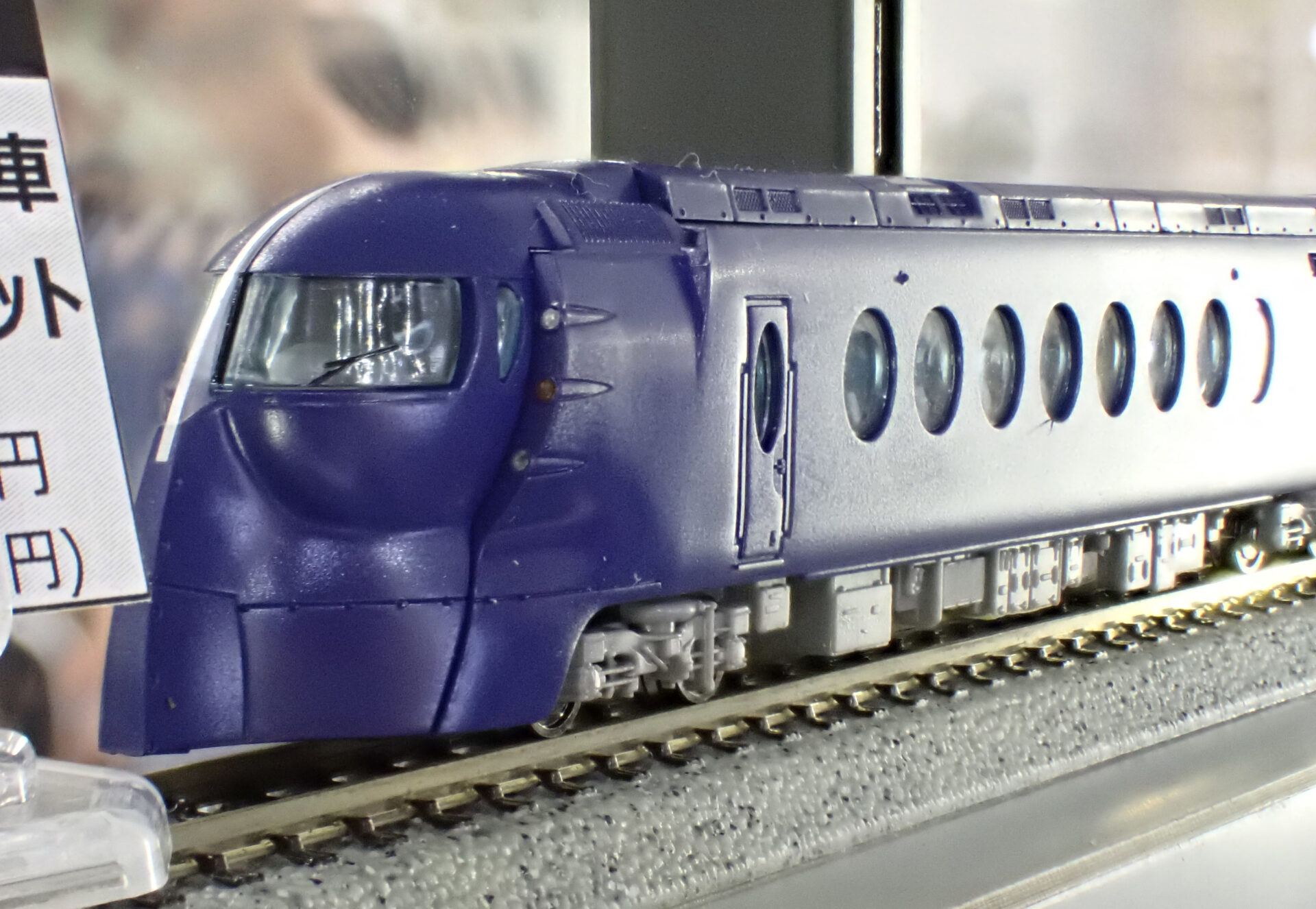 マイクロエース】南海50000系（更新車・台車交換）2025年11月頃