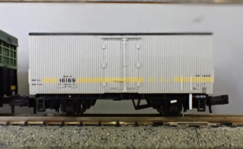 MICROACE マイクロエース 北海道黄帯貨車タイプ3両セット【A1478】