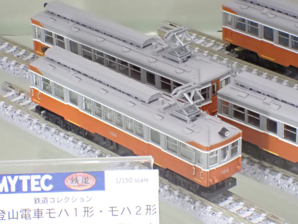 トミーテック (N) 鉄道コレクション 箱根登山電車モハ1形・モハ2形 (104+106+108)3両セット
