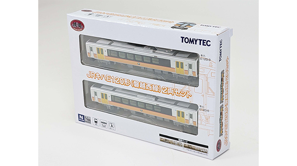 トミーテック (N) 鉄道コレクション JRキハE120形(磐越西線)2両セット