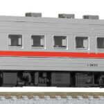 gm-32065 GREENMAX グリーンマックス JR北海道キハ54形(500番代・旭川車・車番選択式)(動力付き)