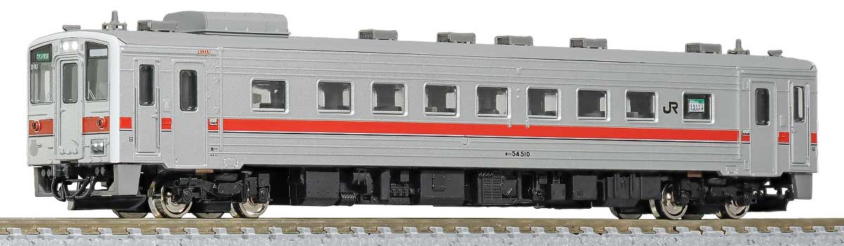 グリーンマックス】キハ54形500番代（旭川車・車番選択式）2025年10月