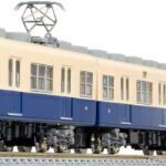 gm-50814 GREENMAX グリーンマックス 阪神5001形(5009編成)4両編成セット(動力付き)