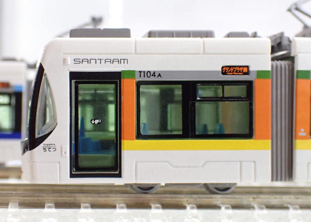 トミーテック (N) 鉄道コレクション 富山地方鉄道市内軌道線T100形(第4編成)104号車