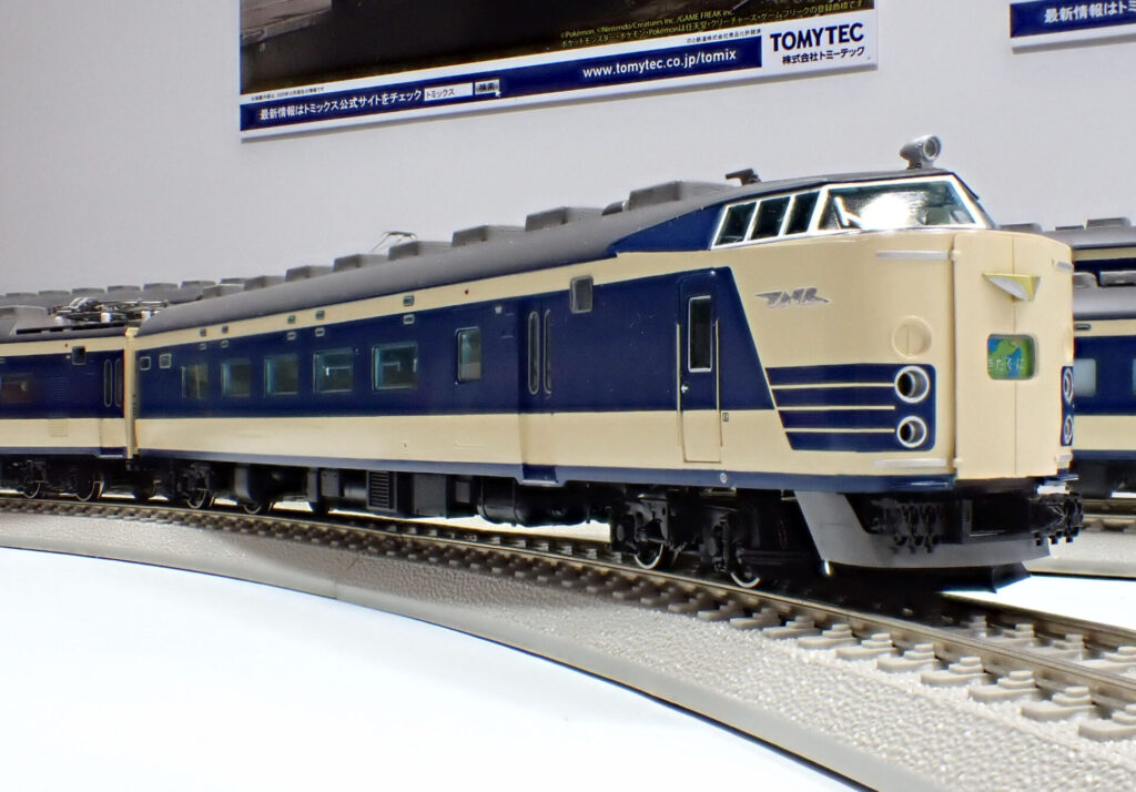 TOMIX トミックス (HO) HO-9120 国鉄 583系電車（きたぐに）基本セット(6両)