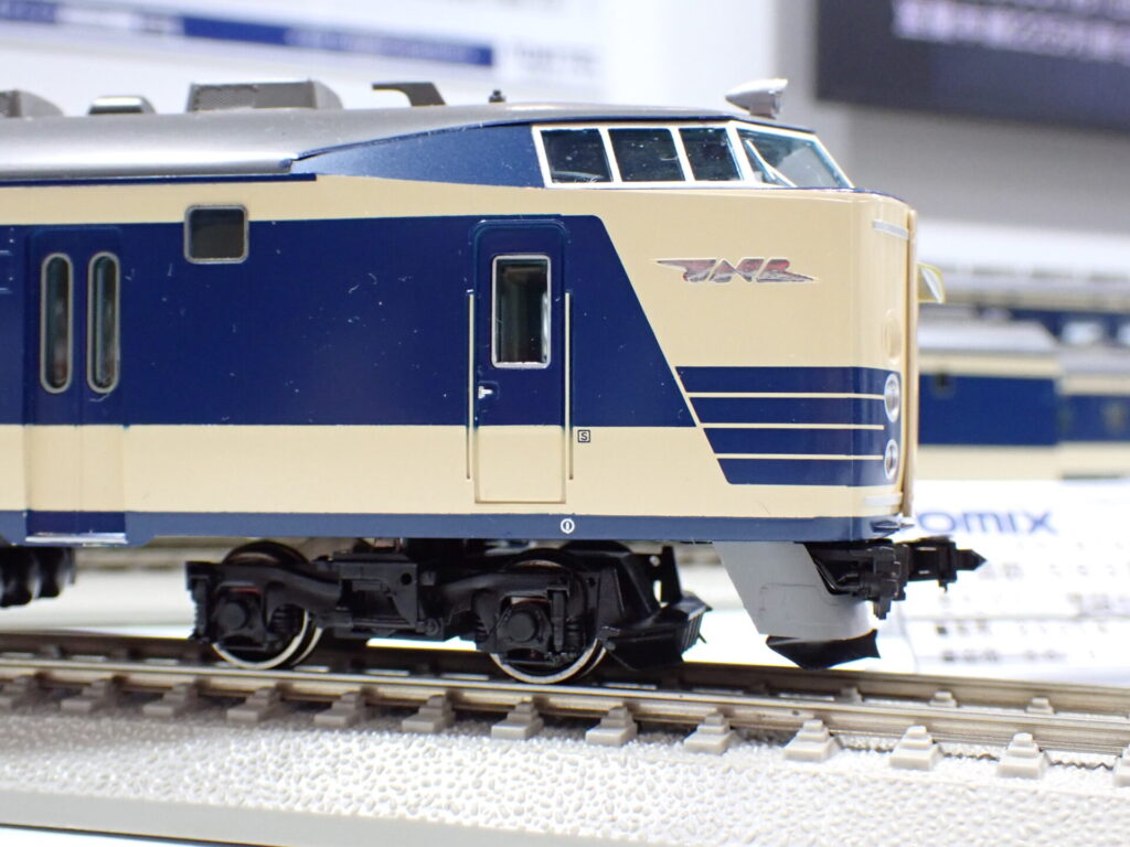 TOMIX トミックス (HO) HO-9120 国鉄 583系電車（きたぐに）基本セット(6両)