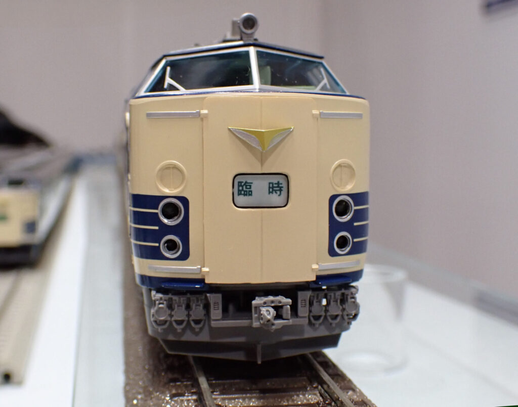 TOMIX トミックス (HO) HO-9119 JR 583系電車（JR東日本N1･N2）編成セット(6両)